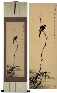 Shrike Perched in a Dead Tree Deluxe Hand-Painted Wall Scroll