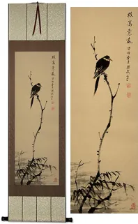 Shrike Perched in a Dead Tree Deluxe Hand-Painted Wall Scroll