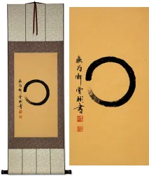 Decorative Enso Japanese Symbol Wall Scroll