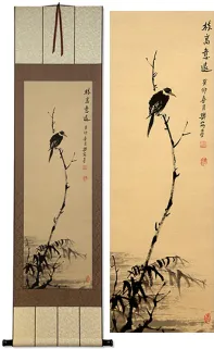 Shrike Perched In A Dead Tree Deluxe Hand-painted Wall Hanging