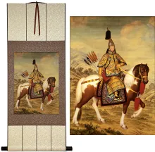 The Qianlong Emperor in Ceremonial Armor on Horseback Print Reproduction Wall Scroll