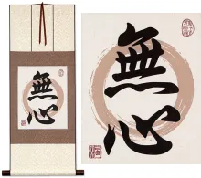 MuShin Without Mind Japanese Kanji Print Scroll