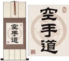 Karate-Do Japanese Print Wall Scroll