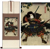 Samurai Takechi Mitsuhide Japanese Woodblock Print Repro Wall Scroll