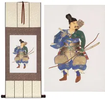 The Noble Archer Warrior Japanese Woodblock Print Repro Wall Scroll