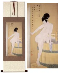 Bathing in Cold Water Japanese Nude Woman Woodblock Print Repro Scroll