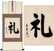 RESPECT Asian Kanji Wall Scroll