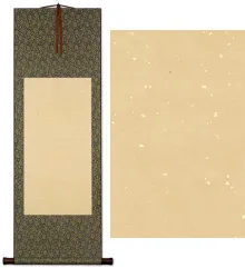 Blank Tan/Green Asian Scroll