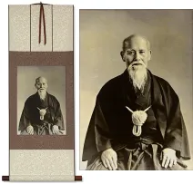 O'Sensei Print Wall Scroll