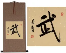 Warrior Spirit Martial Chinese / Kanji Calligraphy Scroll