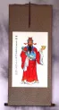 Cai Shen - God of Money and Prosperity - Chinese Wall Scroll