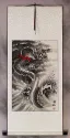 Flying Chinese Dragon in Clouds - Asian Wall Scroll