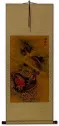 Hidden Chinese Dragon - Asian Wall Scroll