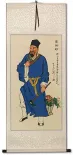 Shen Nong - Divine Farmer - Asian Wall Scroll