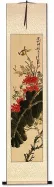 Golden Autumn Rhythm - Bird and Flower - Chinese Wall Scroll