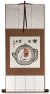 Enjoy Life, Live in a Tea Pot - Chinese Philosophy Wall Scroll
