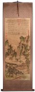 Yellow Mountain Village - Chinese Landscape Print Wall Scroll