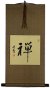 ZEN Japanese Kanji Character Wall Scroll