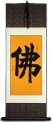 BUDDHA - BUDDHISM - Chinese Symbol Wall Scroll