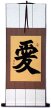 LOVE - Chinese & Japanese Kanji Calligraphy Wall Scroll