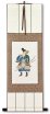 The Noble Archer Warrior - Japanese Woodblock Print Repro - Wall Scroll