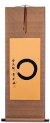 Enso Japanese Calligraphy - Wall Scroll