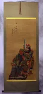 Brothers in Arms - Partial-Print Chinese Wall Scroll