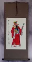 God of Money and Prosperity - Cai Shen - Chinese Wall Scroll