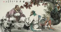 Playing Chinese Chess Ancient Style Painting