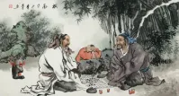 Big Men Playing Weiqi (Asian Chess) Painting
