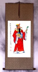 God of Money and Prosperity - Cai Shen - Asian Scroll