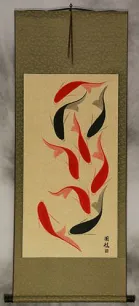 Large Nine Abstract Koi Fish Oriental Wall Scroll