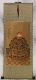 Emperor Ancestor of China - Partial-Print Wall Scroll