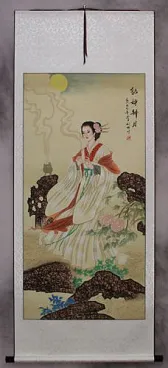 Diao Chan Famous Beauty of China Silk Wall Scroll