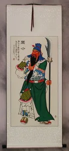 Guan Gong -  Chinese Saint of Soldiers - Wall Scroll