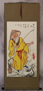 Old Man Fishing Fun - Chinese Scroll