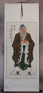 Old Confucius - The Great Sage - Wall Scroll