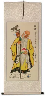 The Saint of Longevity Holding Peach - Chinese Scroll