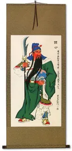 Guan Gong - Warrior of the Ages - Wall Scroll