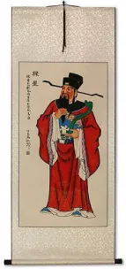God of Affluence - Lu Xing - Chinese Good Luck Wall Scroll