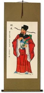 Lu Xing - God of Affluence - Chinese Good Luck Wall Scroll