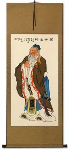 Confucius - Wisdom of the Ages - Wall Scroll
