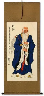 Confucius - Man of Wisdom - Wall Scroll