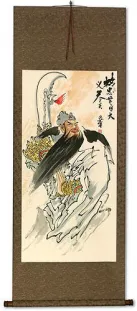 Righteous Patriot Warrior - Chinese Scroll