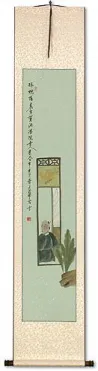 Noble Scholar - Chinese Scroll
