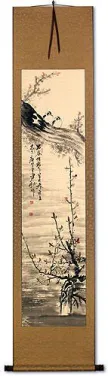 Birds Aspire to New Heights - Chinese Wall Scroll