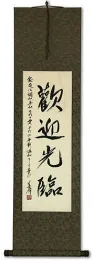 Warm Welcome - Japanese Kanji Symbols Wall Scroll