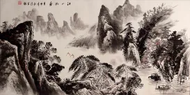 Landscape Asian Painting