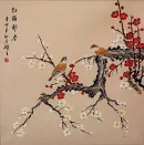 Red Plum Blossom Announces the Coming Spring Chinese Painting