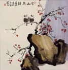 Large Asian Birds and Flowers Painting
